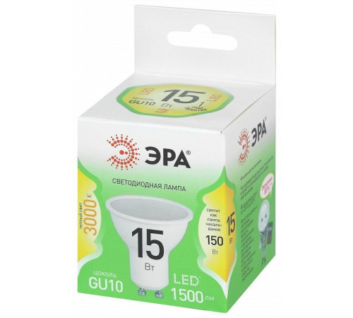 Лампа светодиодная Эра LED MR16-15W-830-GU10 GL