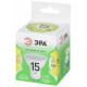 Лампа светодиодная Эра LED MR16-15W-830-GU10 GL