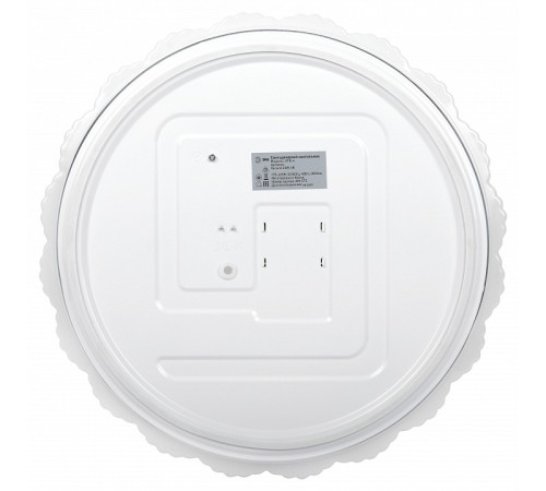 Накладной светильник Эра SPB-6 Verona 48W-5K