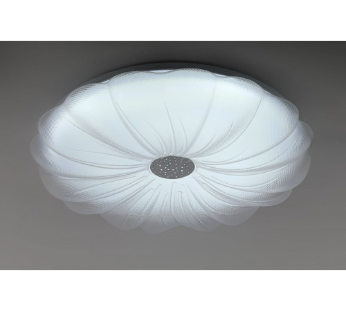 Накладной светильник Эра SPB-6 Muze 84W-3K-6,5K WH+CH