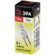 Лампа галогеновая Эра G4-JC-10W-12V