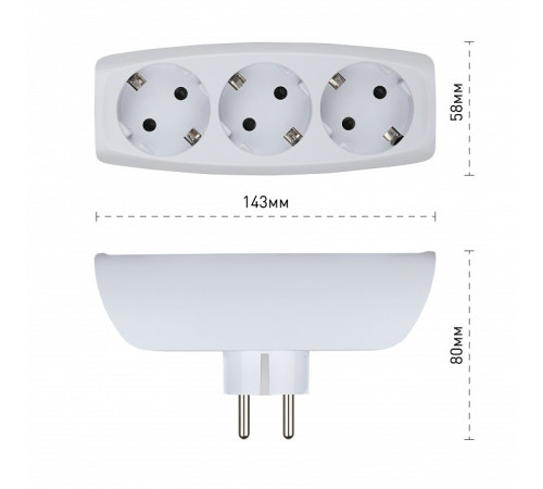 Разветвитель Эра SP-3e-W