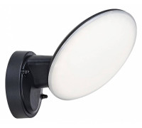 Светильник на штанге Escada Walk 10215/1LED