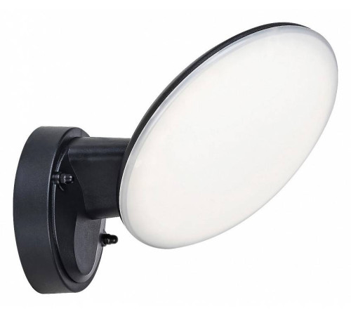 Светильник на штанге Escada Walk 10215/1LED