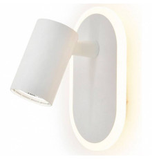 Бра Escada Omega 10222/2LED White