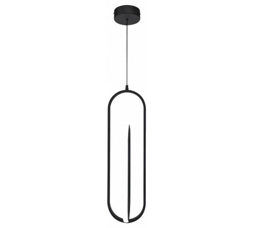 Подвесной светильник Escada Orbital 10255/2LED