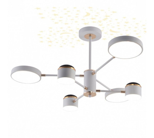 Люстра на штанге Escada 10255 10255/6LED