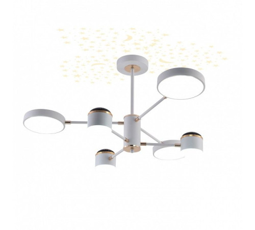 Люстра на штанге Escada 10255 10255/6LED