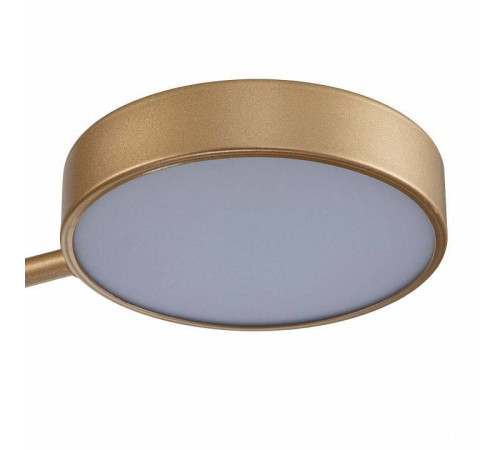 Люстра на штанге Escada Skylar 10258/3LED