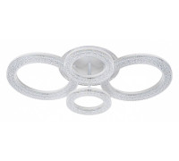 Потолочная люстра Escada Alunit 10281/4LED