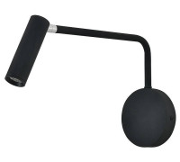 Бра Escada Koppa 10299/1LED Black