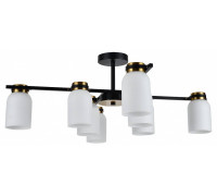 Люстра на штанге Escada Madison 1151/8P