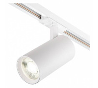 Светильник на штанге Escada 20002 20002TRA/01LED SWH