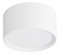Накладной светильник Escada 20005LED 20005SMU/03LED SWH