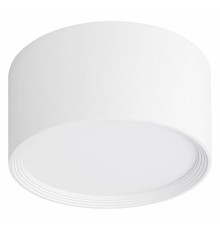 Накладной светильник Escada 20005LED 20005SMU/03LED SWH