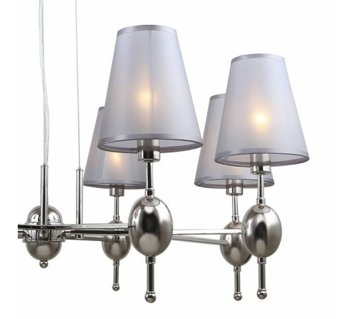 Подвесная люстра Escada Elegy 2106/8S