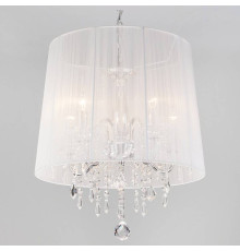 Подвесной светильник Eurosvet Allata 2045/5 хром/белый