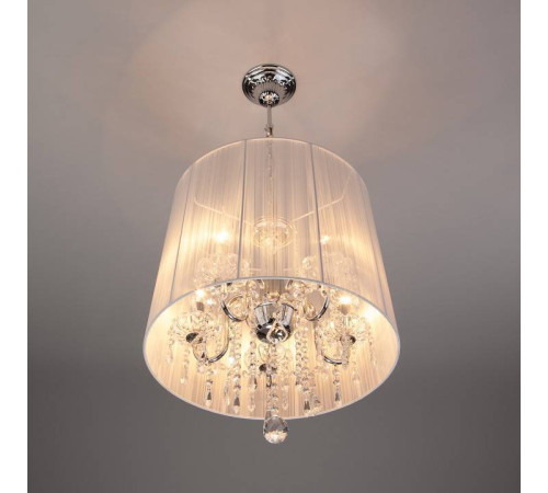 Подвесной светильник Eurosvet Allata 2045/5 хром/белый