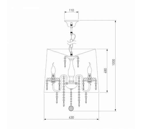 Подвесной светильник Eurosvet Allata 2045/5 хром/белый