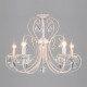 Подвесная люстра Eurosvet Alda 3305/5 белый с золотом/прозрачный хрусталь Strotskis