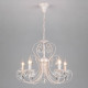 Подвесная люстра Eurosvet Alda 3305/5 белый с золотом/прозрачный хрусталь Strotskis