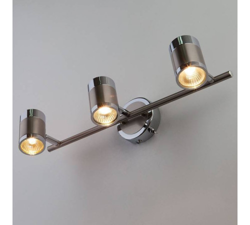 Бра Eurosvet Prime 20058/3 перламутровый сатин