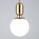 Подвесной светильник Eurosvet Bubble 50151/1 латунь