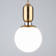Подвесной светильник Eurosvet Bubble 50151/1 латунь