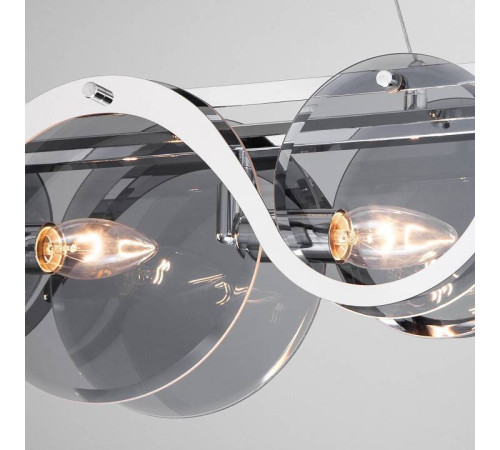 Подвесной светильник Bogates Galicia 353/4 Smart