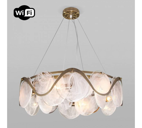Подвесной светильник Bogate's Galicia 354/6 Smart