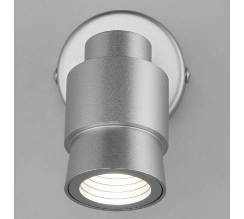 Спот Eurosvet Plat a057394