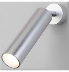 Спот Eurosvet Ease 20128/1 LED серебро