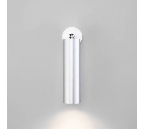 Спот Eurosvet Ease 20128/1 LED серебро