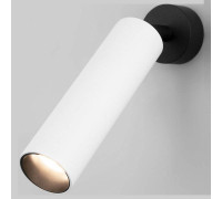 Спот Eurosvet Ease 20128/1 LED белый/черный