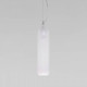 Подвесной светильник Eurosvet Siesta 50252/1 белый матовый