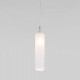 Подвесной светильник Eurosvet Siesta 50252/1 белый матовый
