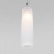 Подвесной светильник Eurosvet Siesta 50252/1 белый матовый