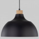 Подвесной светильник TK Lighting Cap 2071 Cap Black