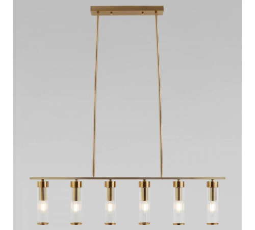 Светильник на штанге Eurosvet Oriens a068073