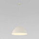 Подвесной светильник TK Lighting Faro 5900 Faro