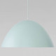 Подвесной светильник TK Lighting Faro 974 Faro
