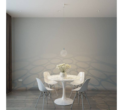 Подвесной светильник Eurosvet Gemini 90353/1 хром