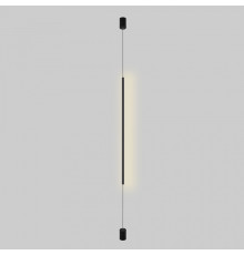 Светильник на растяжке Eurosvet Thrust 604051 LED