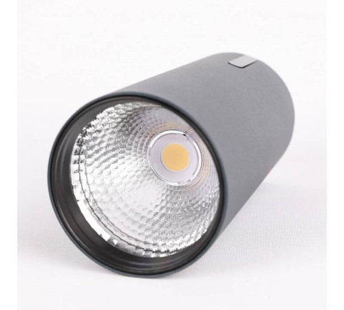 Накладной светильник Fiberli YONJA 11140102