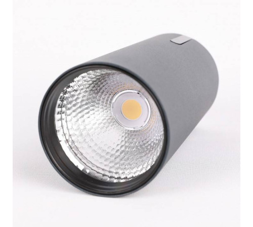 Накладной светильник Fiberli YONJA 11140106