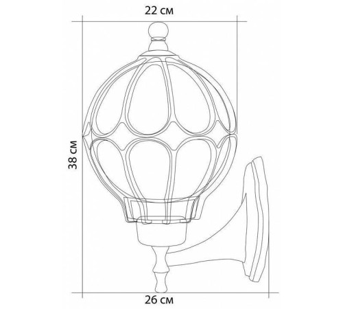 Светильник на штанге Feron Сфера 11350
