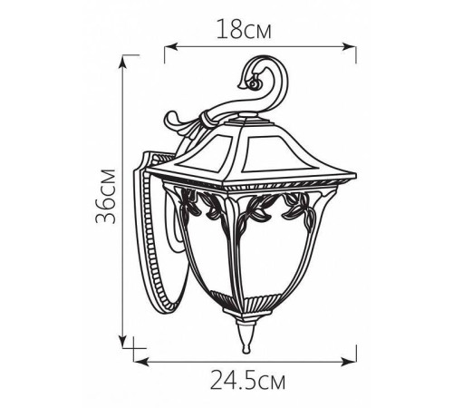 Светильник на штанге Feron Афина 11484