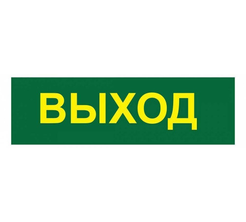 Накладной светильник Feron EL120 12670