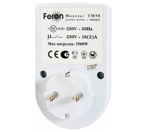 Розетка с электронным таймером Feron TM50 23238