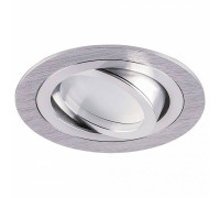 Встраиваемый светильник Feron  32645